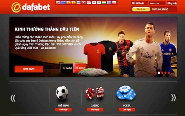 Dafabet không còn là cái tên xa lạ trên thị trường cá cược trực tuyến