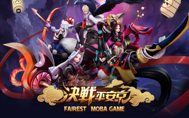 Onmyoji arena được đỡ đầu bởi ông lớn NetEase